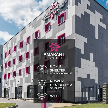 Amarant Urban & Conference Center By Chm 4* Kyjev